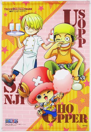 One Piece オリジナルタペストリー サンジ ウソップ トニートニー チョッパー 東京ワンピースタワー Tokyo Pirates Festival グッズ 抱き枕カバー タペストリー シーツ タペストリー 一般 アニメグッズ ゲーム 同人誌の中古販売 買取 らしんばんオンライン