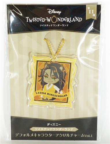 Disney TWISTED-WONDERLAND デフォルメキャラクターアクリルチャーム Vol.1 レオナ・キングスカラー