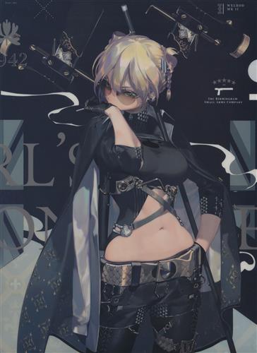 ドールズフロントライン(少女前線) クリアファイル ウェルロッド Mk II [レイ][Studio Realistic Scene]