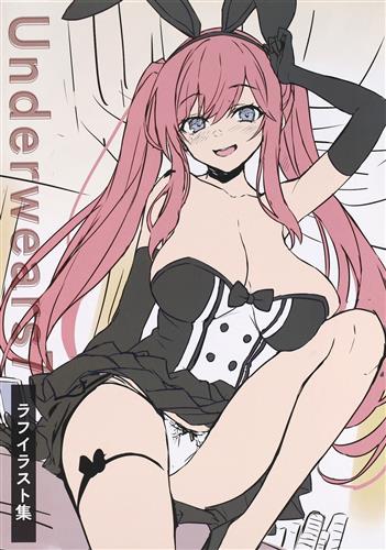 Under Wears 7 fever ラフイラスト集 [トモセシュンサク|秋乃える|あげたま] ＜XmasFセール＞