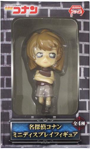 名探偵コナン ミニディスプレイフィギュア 灰原哀 グッズ フィギュア プライズ くじ アニメグッズ ゲーム 同人誌の中古販売 買取 らしんばんオンライン