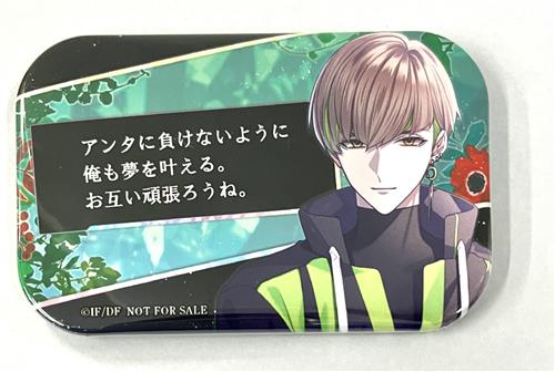 香羊 缶バッジ 9 R.I.P. sequel 秋月香羊 メッセージ入り缶バッジ 【早期予約フェア