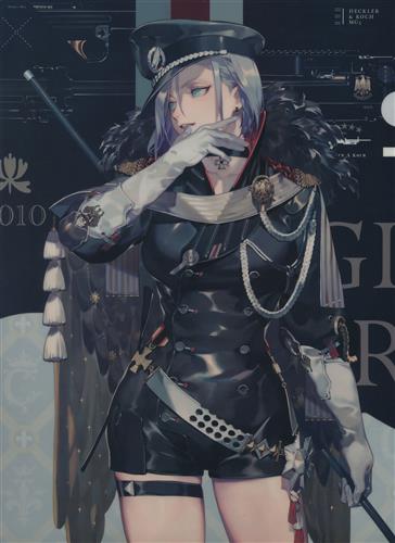 ドールズフロントライン(少女前線) クリアファイル Gr MG5 [レイ][Studio Realistic Scene]