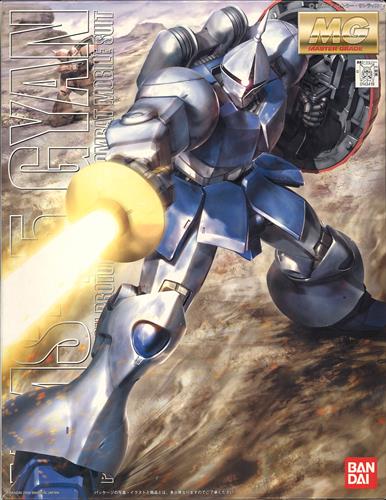 MG 機動戦士ガンダム YMS-15 ギャン [バンダイ]