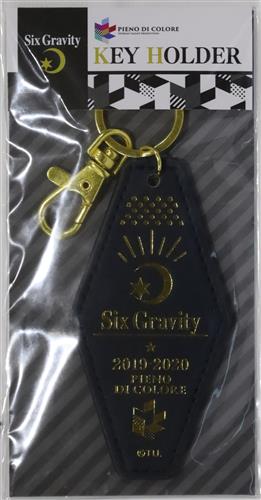ツキウタ。 キーホルダー Six Gravity