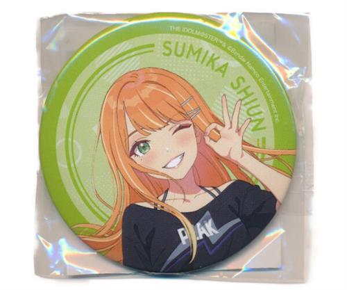 学園アイドルマスター FAMくじ D-14賞 缶バッジ 紫雲清夏 B
