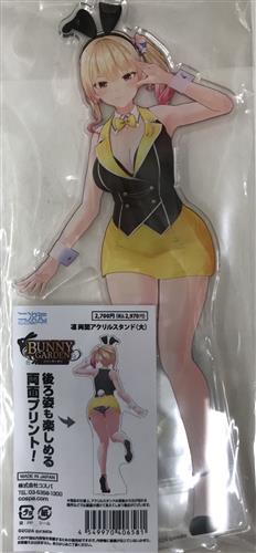 バニーガーデン 両面アクリルスタンド(大) 凜