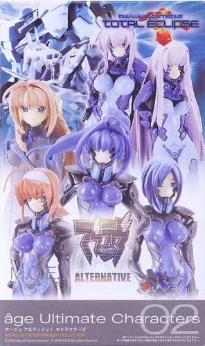 M.O.E. age ultimate characters 02 マブラヴ オルタネイティヴ トータル・イクリプス 涼宮遥 中尉 【フィギュア】[ボークス]