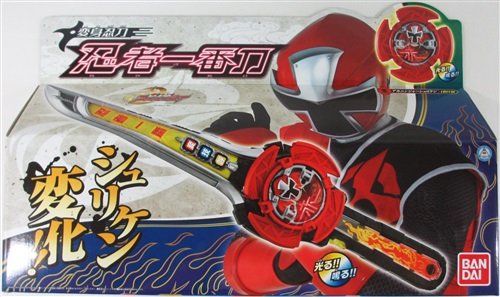 手裏剣戦隊ニンニンジャー 変身忍者刀 忍者一番刀