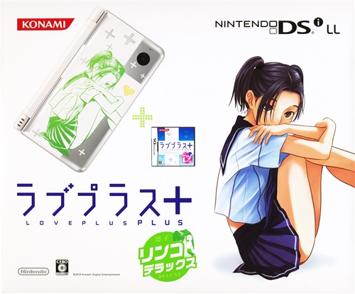 ラブプラス+ リンコデラックス ＜XmasFセール＞