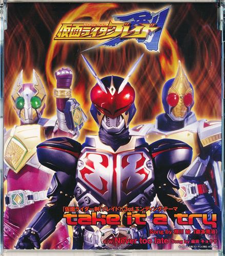 仮面ライダー　滅亡　迅雷　ツインアクリルスタンド　迅 K-BOOKS キャラ館 on X: 