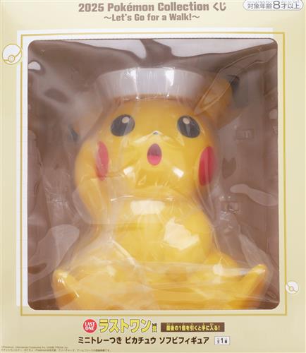 【未開封】ポケットモンスター 2025 Pokemon Collection くじ ~Let's Go for a Walk!~ ラストワン賞(ダブルチャンスキャンペーン) ミニトレーつき ピカチュウ ソフビフィギュア