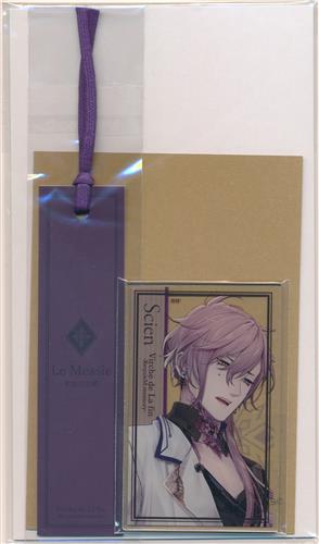 オトメイトドラマティックシアター vol.03 終遠のヴィルシュ -RequieM:memory- しおり&手紙+アクリルカードセット 絶望エンドver. シアン・ブロフィワーズ