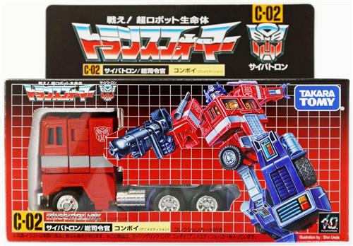 トランスフォーマー ミッシングリンク C-02 コンボイ 【フィギュア】[タカラトミー]