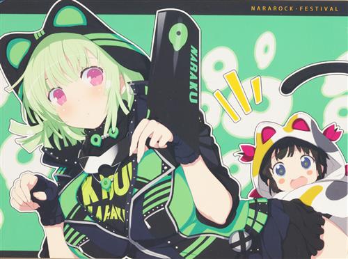 閃乱カグラ PEACH BEACH SPLASH サウンドトラックCD 【にゅう