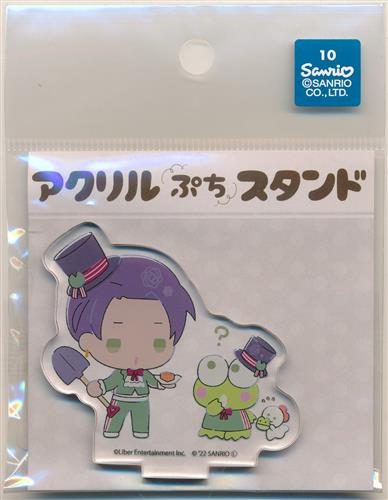 A3!×Sanrio characters アクリルぷちスタンド ミニキャラ A&W ガイ×けろけろけろっぴ