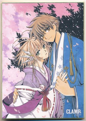 ツバサ-RESERVoir CHRoNiCLE- ミニ色紙コレクション CLAMP展 サクラ&小狼(23巻表紙)