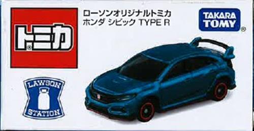 トミカ ローソンオリジナルトミカ ホンダ シビック TYPE R (ブルーメタリック) 【フィギュア】[タカラトミー]