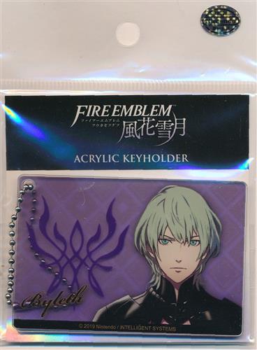 【未開封】ファイアーエムブレム 風花雪月 アクリルキーホルダー 28 ベレト B
