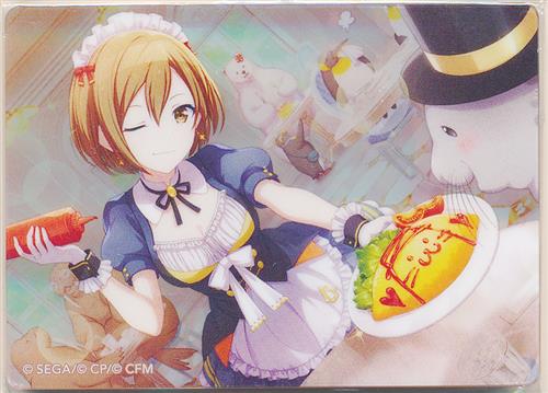 プロジェクトセカイ カラフルステージ! ノーブルアートコレクション vol.16 MEIKO (赤が似合うニューフェイス! 特訓後)