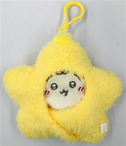 ちいかわ Chiikawa Baby 第2弾 星に包まれたうさぎマスコット