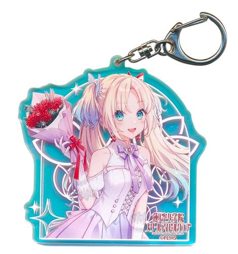 ラブライブ!蓮ノ空女学院スクールアイドルクラブ トレーディングオーロラアクリルキーホルダー Ver.AURORA FLOWER 大沢瑠璃乃