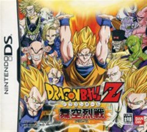 ドラゴンボールZ 舞空烈戦 【DS】