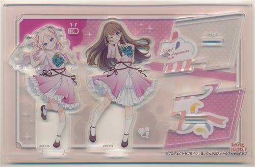 【未開封】ラブライブ!蓮ノ空女学院スクールアイドルクラブ OPENING LIVE EVENT ～Bloom the Dream～ ユニットアクリルスタンド みらくらぱーく! 大沢瑠璃乃&藤島慈 【ラブライブ!蓮ノ空女学院スクールアイドルクラブ OPENING LIVE EVENT ～Bloom the Dream～】