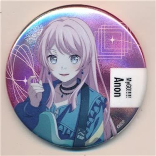 BanG Dream! MyGO!!!!!×Ave Mujica 合同ライブ「わかれ道の、その先へ」 トレーディング缶バッジ 千早愛音 B