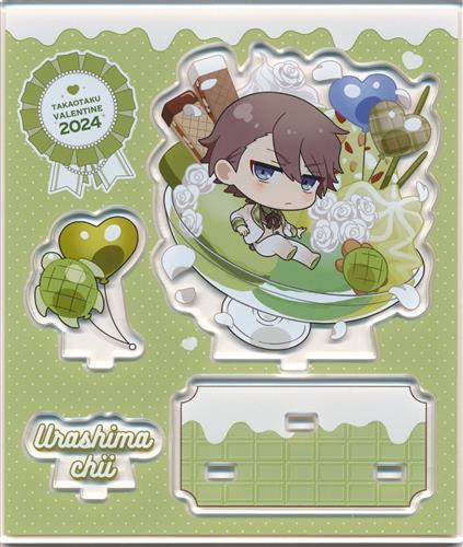 高生紳士/高生宅 バレンタイン 2024 アクリルスタンド 裏島智衣