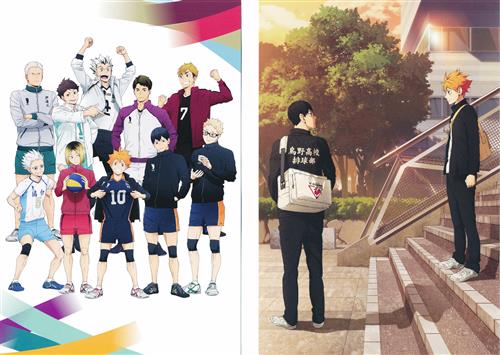 ハイキュー!! アニメ 10周年記念展 全感覚EXHIBITION ポストカード 2枚セット <10周年記念展 描き下ろし&キービジュアル>