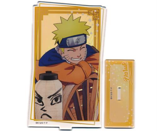 NARUTO-ナルト- 疾風伝 アクリルスタンド 縁シリーズ SASUKE 2024 うずまきナルト