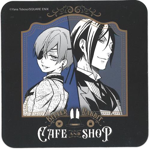 黒執事 Black Label BITTER RABBIT CAFE AND SHOP オリジナルコースター 後半 セバスチャン・ミカエリス&シエル・ファントムハイヴ 【大阪会場限定】