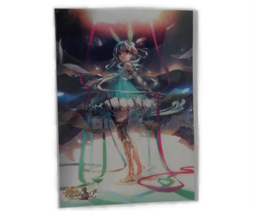 ソフィーのアトリエ 10周年記念オンラインくじ F賞 A3クリアポスター ソフィーのアトリエ 2 D プラフタ