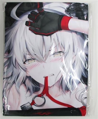 未開封】Fate/Grand Order 抱き枕カバー ジャンヌ・ダルク[オルタ 