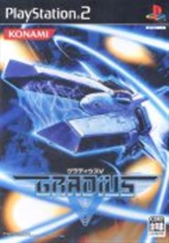 グラディウス V 【PS2】