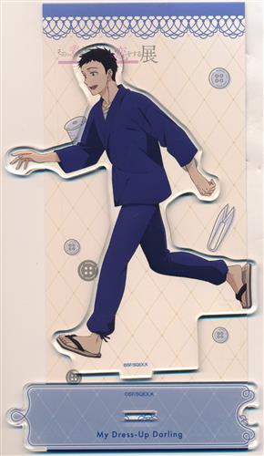 その着せ替え人形は恋をする その着せ替え人形は恋をする展 しゅきぴに愛を伝えたいっっ アクリルスタンド 五条新菜