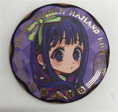 地縛少年花子くん 10周年記念ミュージアム トレーディングジュエリー缶