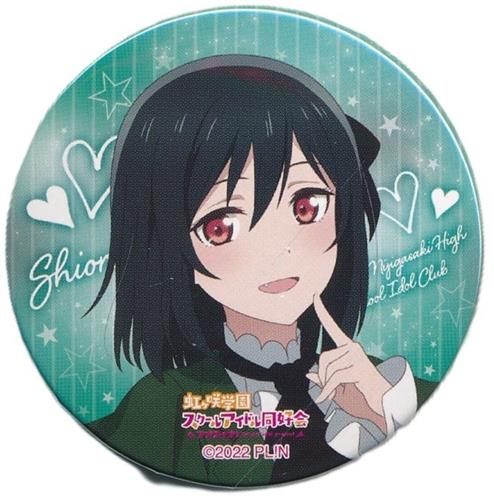 ラブライブ!虹ヶ咲学園スクールアイドル同好会 6th Live! I love You You love Me 缶バッジ 三船栞子 【ラブライブ!虹ヶ咲学園スクールアイドル同好会 6th Live! I love You You love Me】