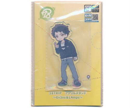 18TRIP アクリルスタンド～Ev3ns&L4mps～ 木ノ内太緒