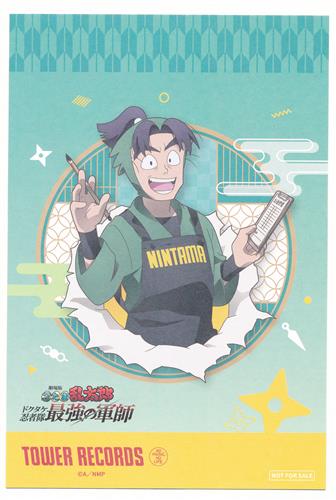 忍たま乱太郎 クリアカードコレクション 四年生＆六年生 - Mercari購入