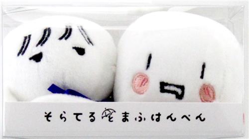 After the Rain そらてるとまふはんぺん そらる&まふまふ 