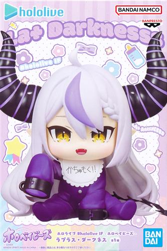 【未開封】ホロライブ #hololive IF -ホロベイビーズ- ラプラス・ダークネス