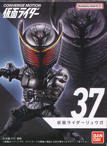 CONVERGE MOTION 仮面ライダー 6 仮面ライダーリュウガ 【フィギュア】[バンダイ]