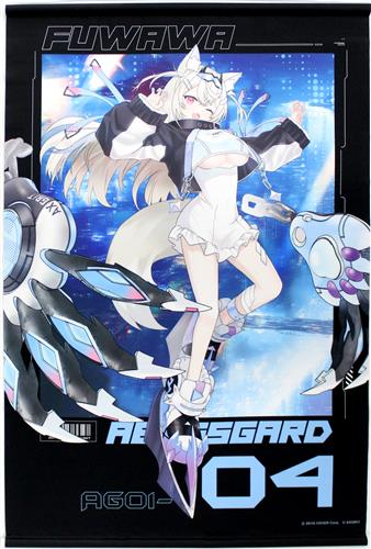 ホロライブEnglish AXGRIT B2タペストリー フワワ・アビスガード