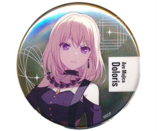 BanG Dream! MyGO!!!!!×Ave Mujica 合同ライブ「わかれ道の、その先へ」 トレーディング缶バッジ ドロリス(三角初華) B