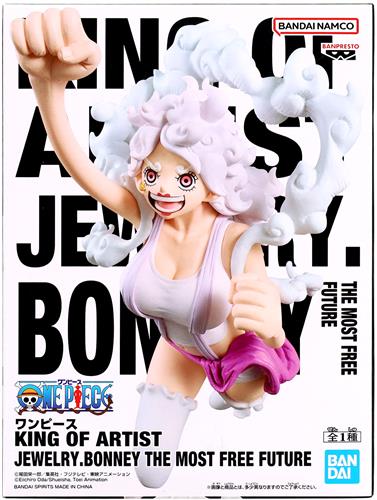 【未開封】ONE PIECE KING OF ARTIST JEWELRY.BONNEY(ジュエリー・ボニー) THE MOST FREE FUTURE