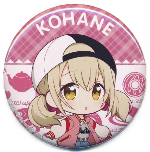 プロジェクトセカイ カラフルステージ!×Animax Cafe+ トレーディング缶バッジ 小豆沢こはね