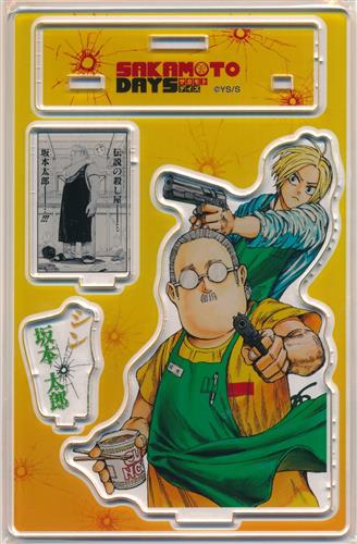 SAKAMOTO DAYS 名場面ジオラマフィギュア 坂本太郎&シン