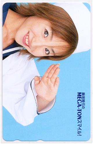 飯塚雅弓のMEGATONスマイル! 【2001大阪キャラクターフェスティバル】 【テレホンカード】 イイヅカマユミノメガトンスマイル
